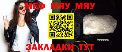 ALPHA-PVP Донецк
