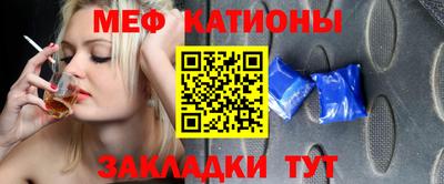 ALPHA-PVP Донецк