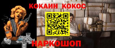 круглые Дубна
