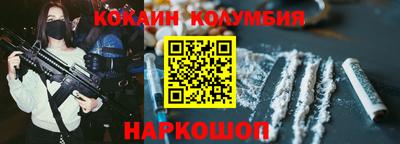 кокс Донской