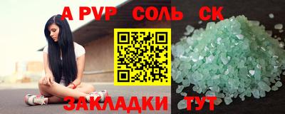 круглые Дубна