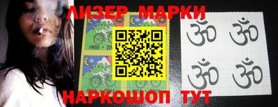 кокс Донской