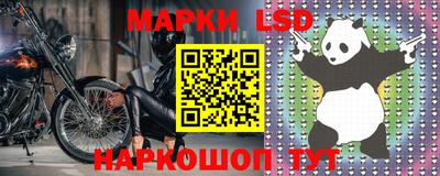 круглые Дубна