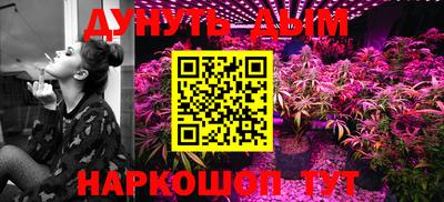 ALPHA-PVP Донецк
