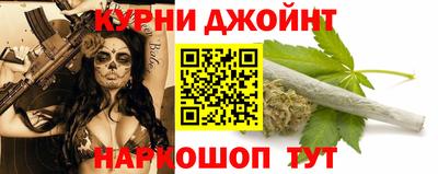 круглые Дубна