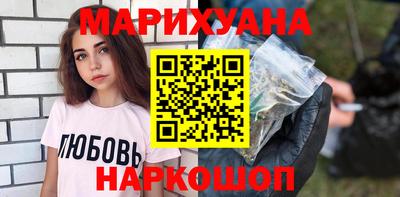 кокс Донской