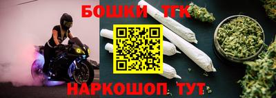 круглые Дубна