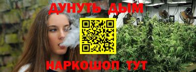ALPHA-PVP Донецк