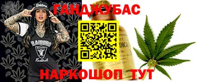кокс Донской