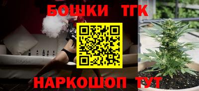 кокс Донской