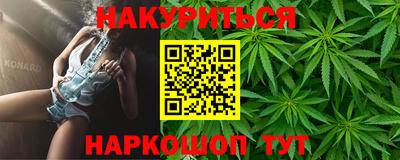 ALPHA-PVP Донецк