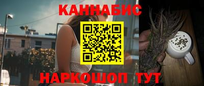 круглые Дубна