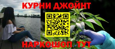 круглые Дубна