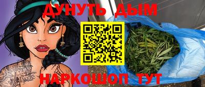 кокс Донской