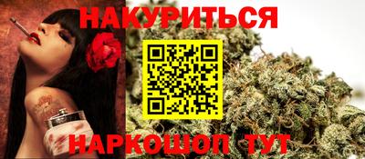 круглые Дубна