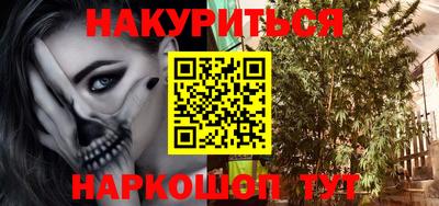 кокс Донской