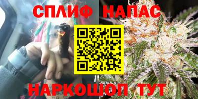 ALPHA-PVP Донецк