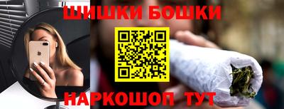 круглые Дубна