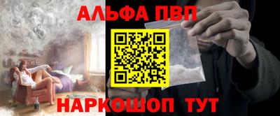 кокс Донской