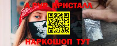 круглые Дубна