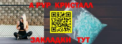 круглые Дубна