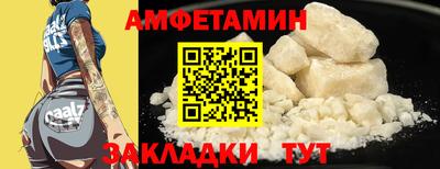 кокс Донской