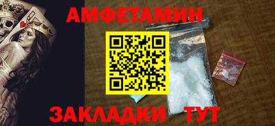 ALPHA-PVP Донецк
