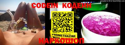 кокс Донской