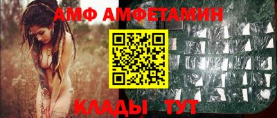 кокс Донской