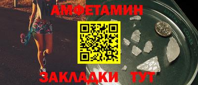 кокс Донской
