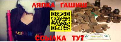 круглые Дубна