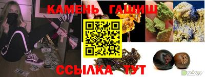 ALPHA-PVP Донецк