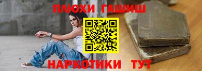 ALPHA-PVP Донецк