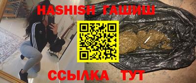 кокс Донской