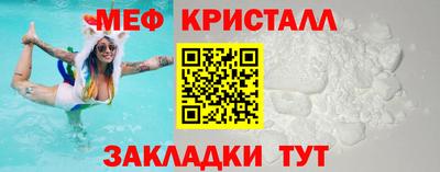 круглые Дубна