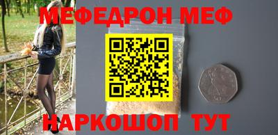 круглые Дубна