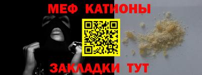 ALPHA-PVP Донецк